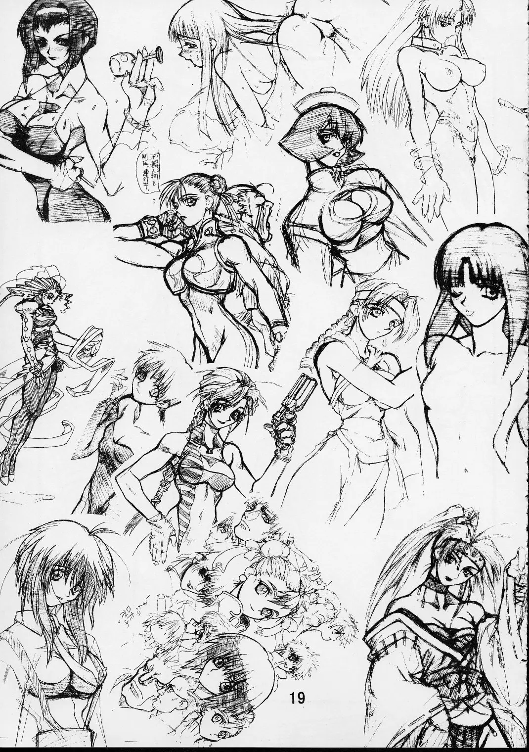 Page 18
