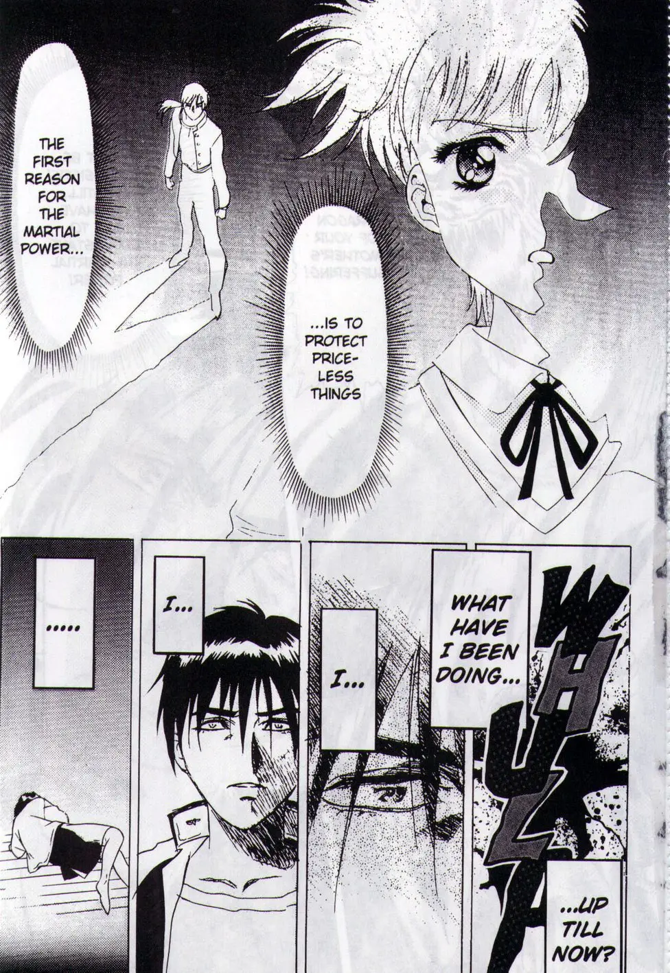 Page 99