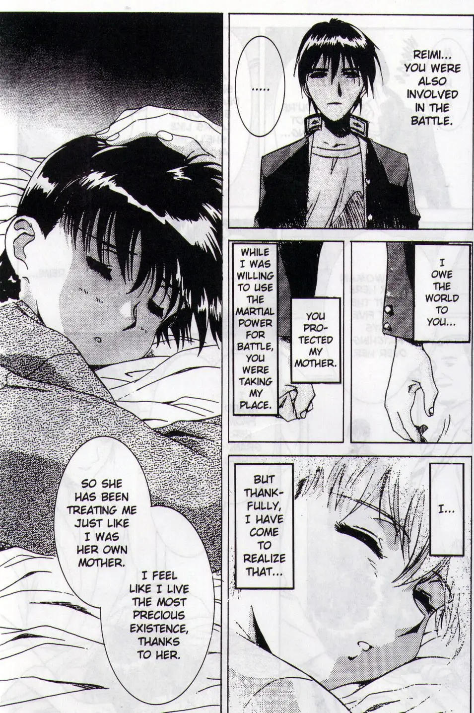 Page 103