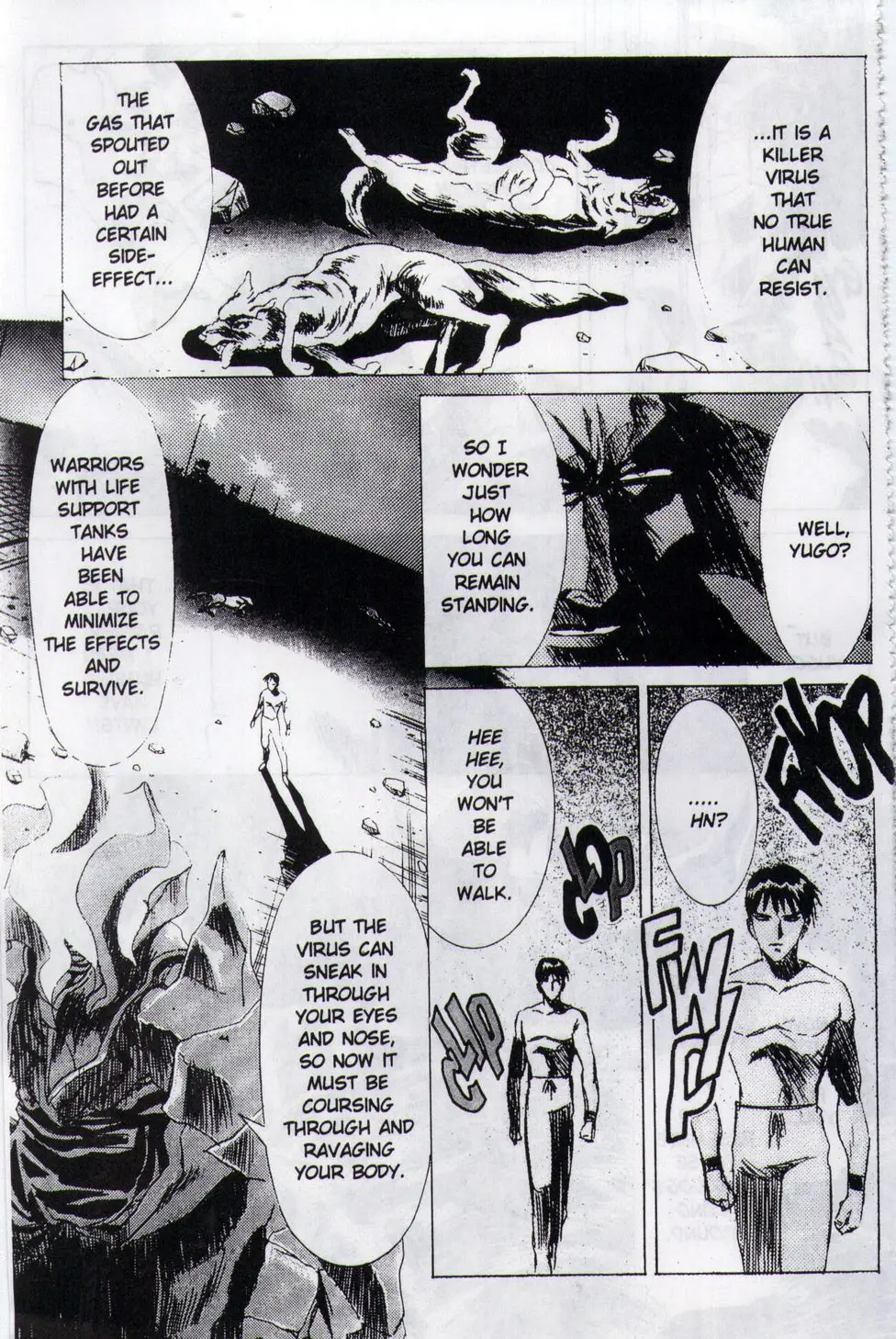 Page 131