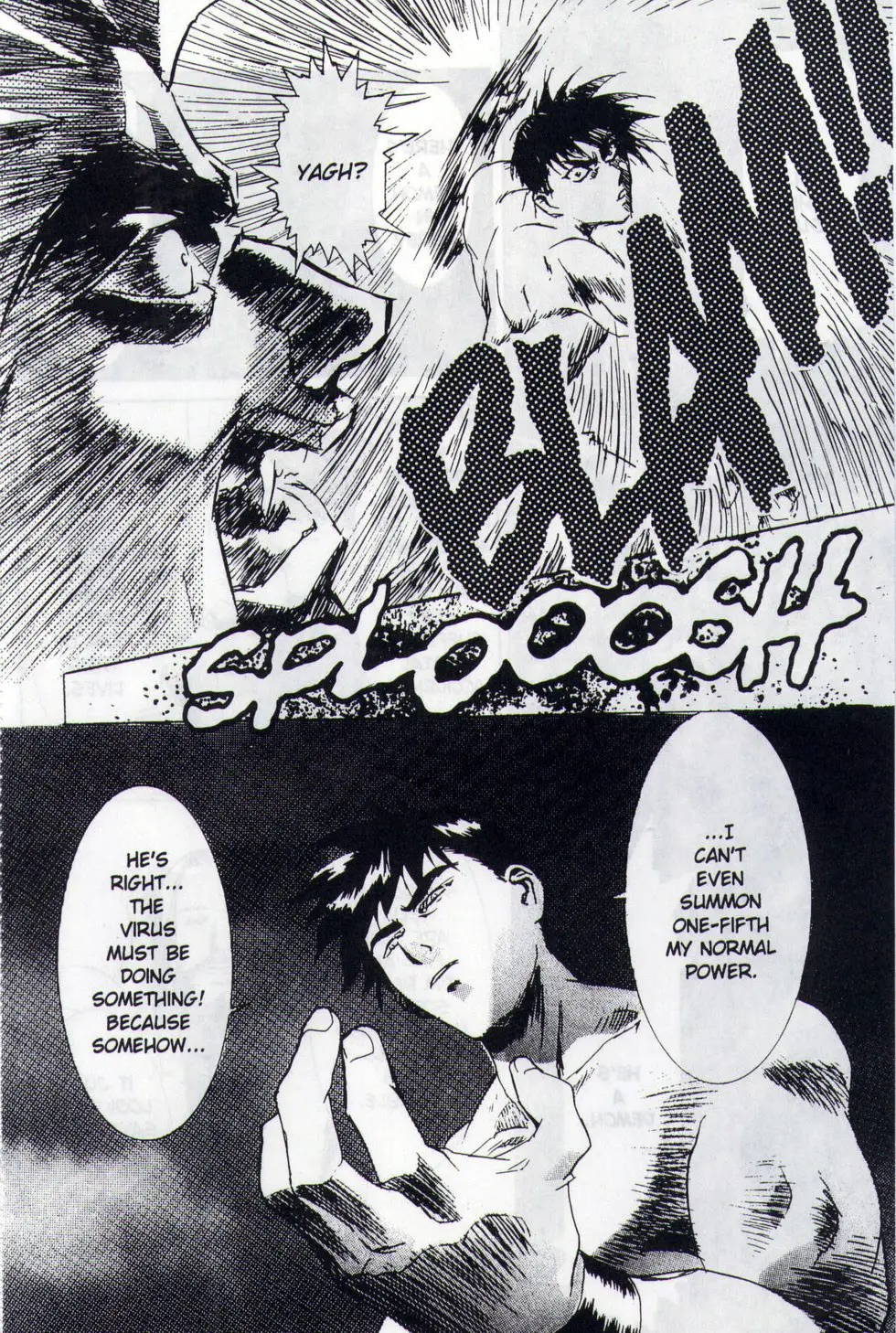 Page 132