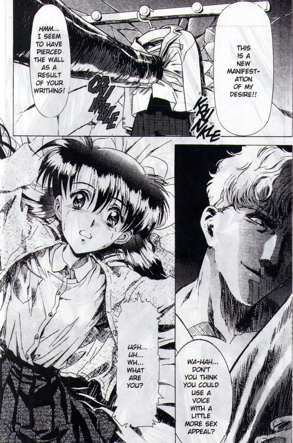 Page 143