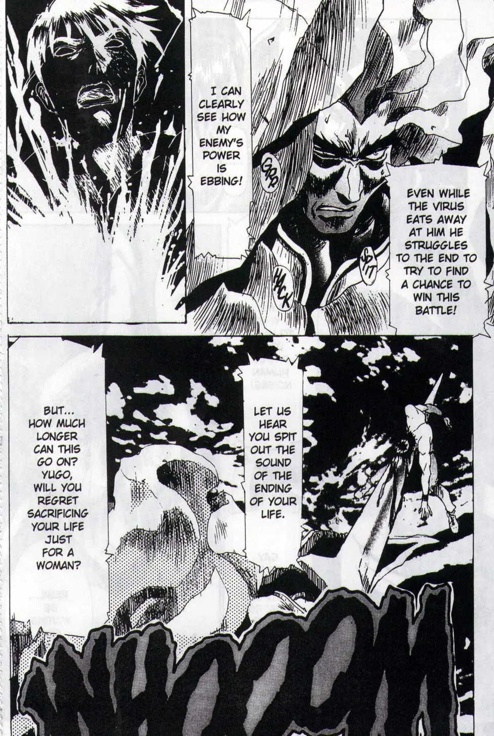Page 156