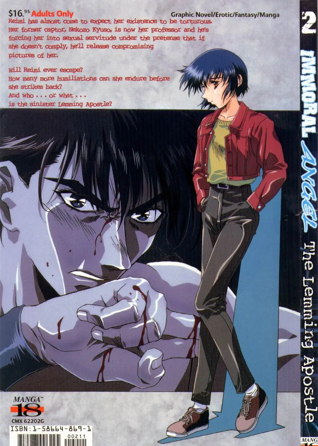 Page 160