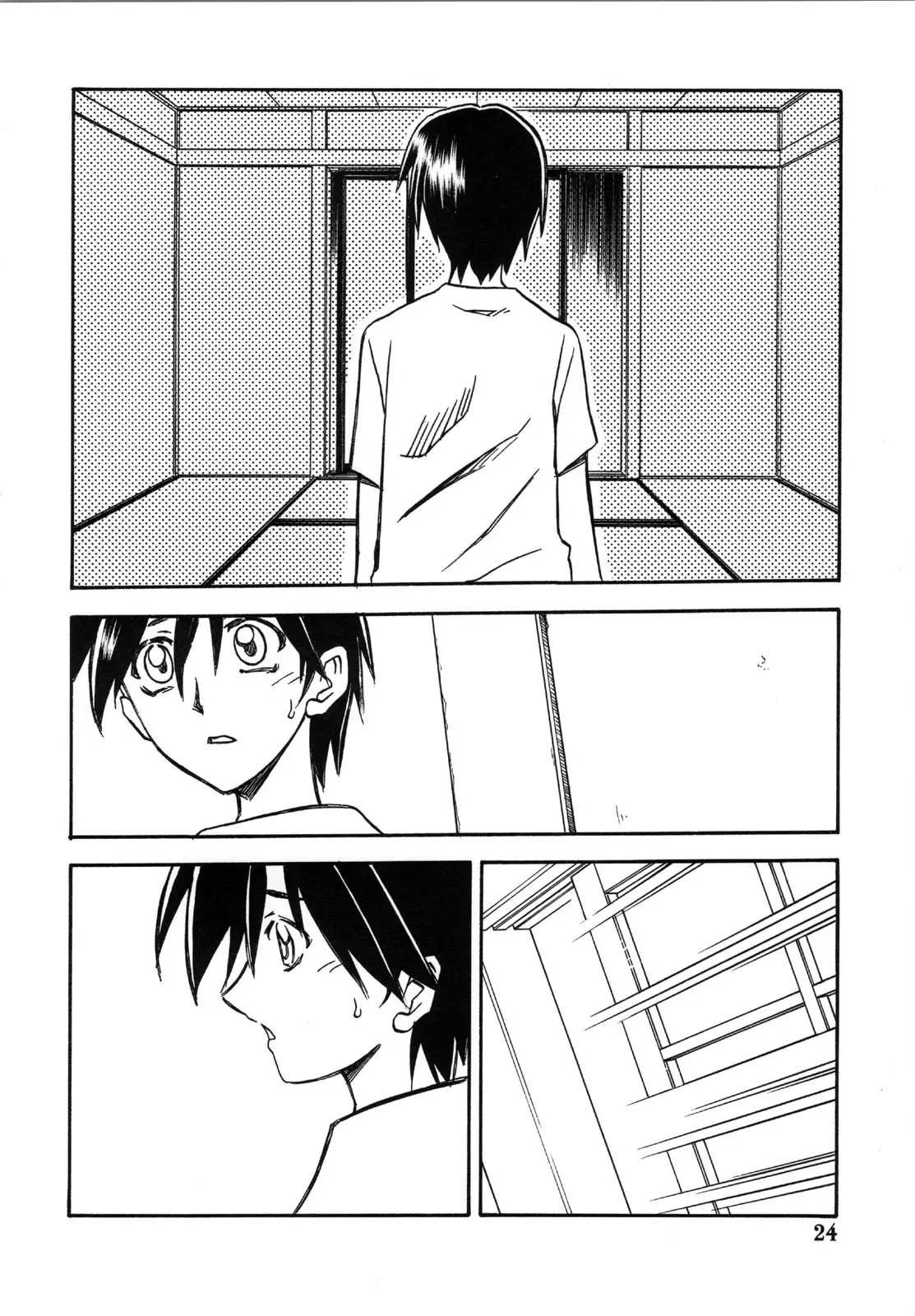 Page 24