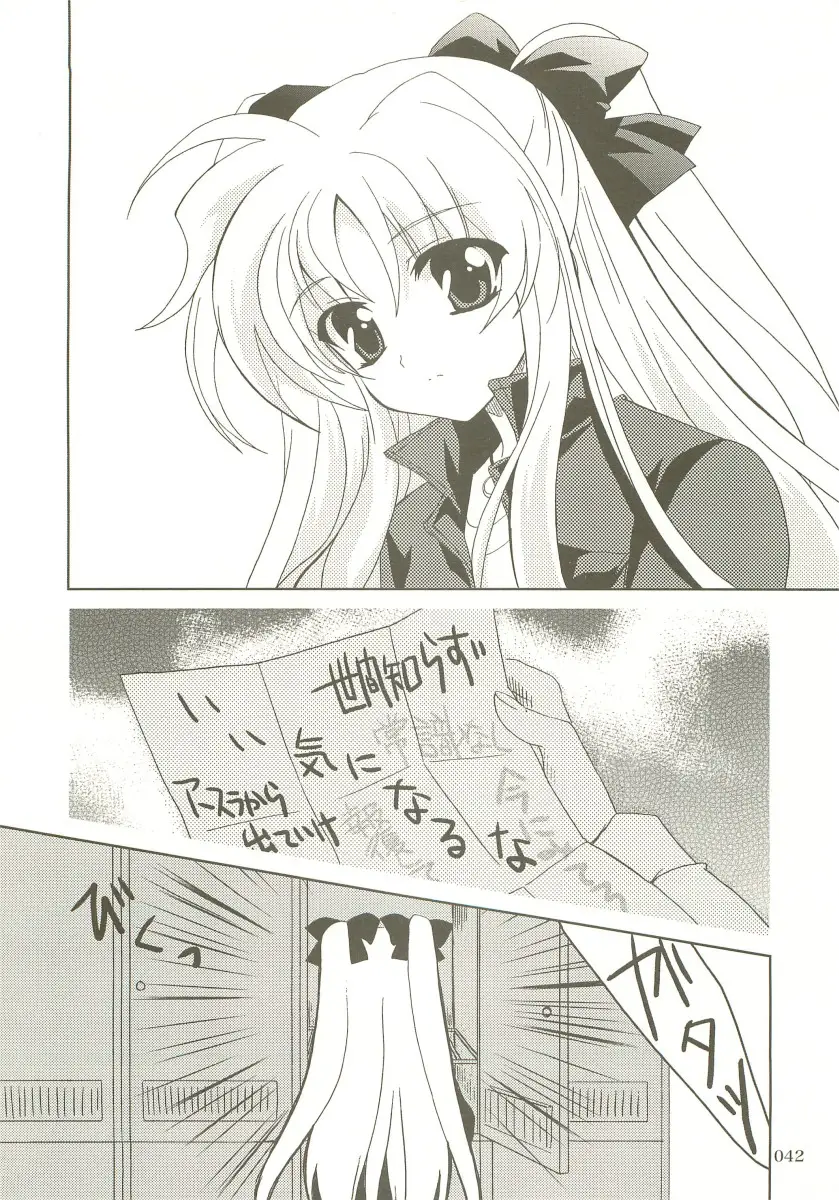 Page 41