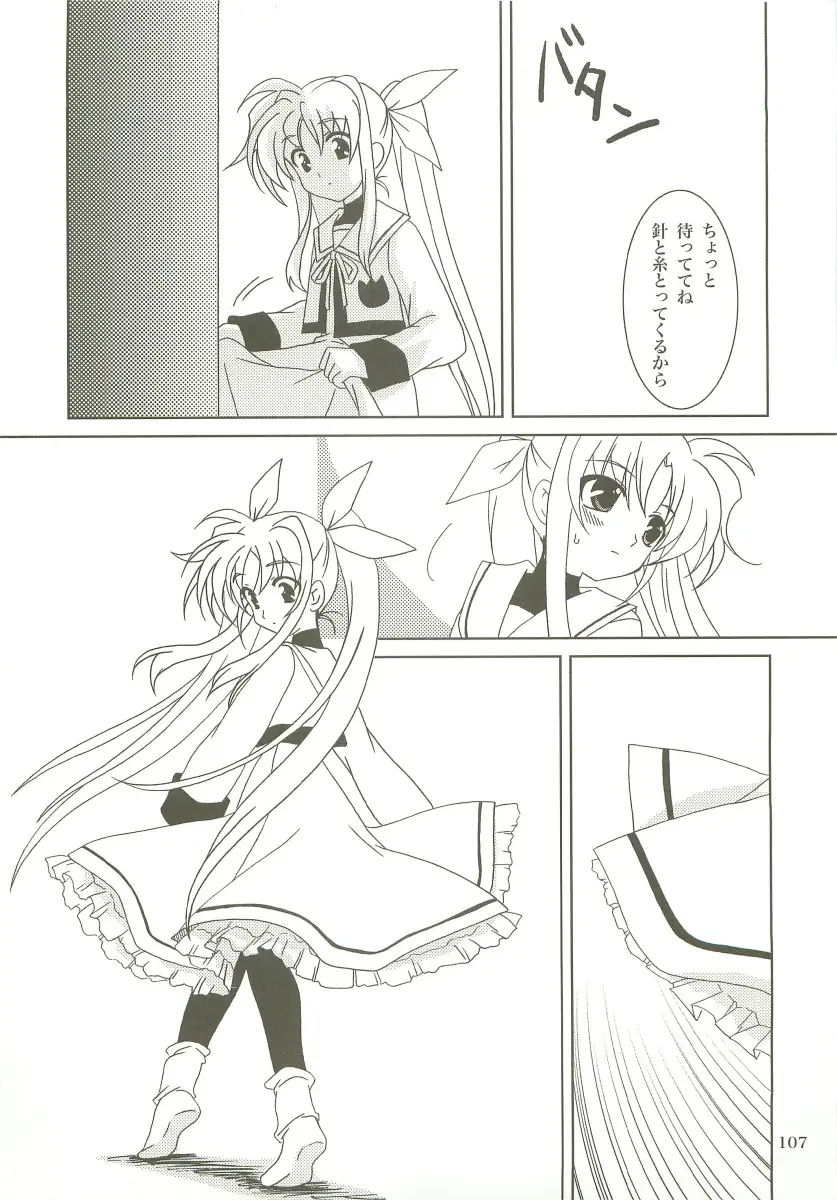 Page 106