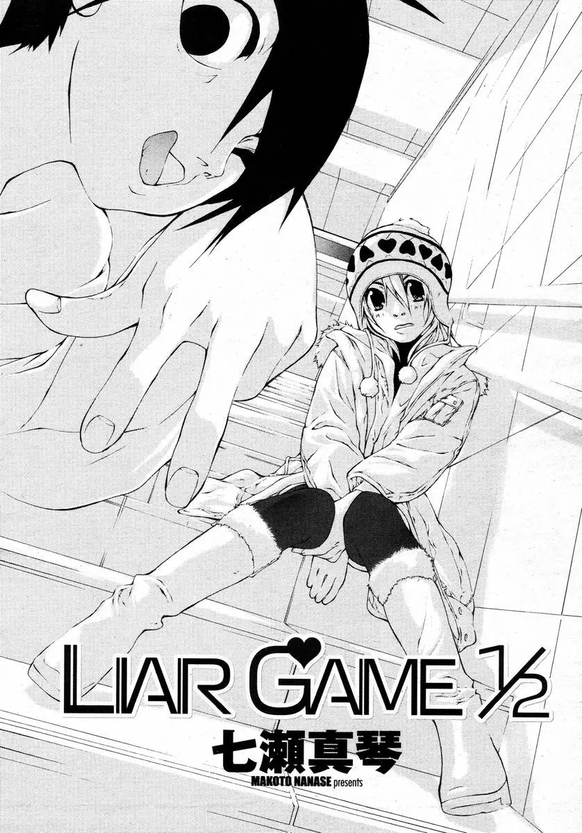 Page 427