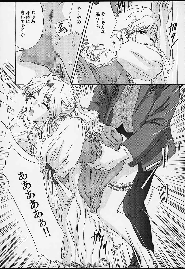 Page 127