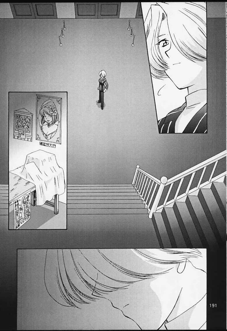 Page 189