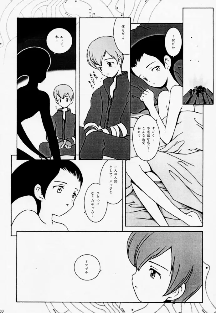 Page 54