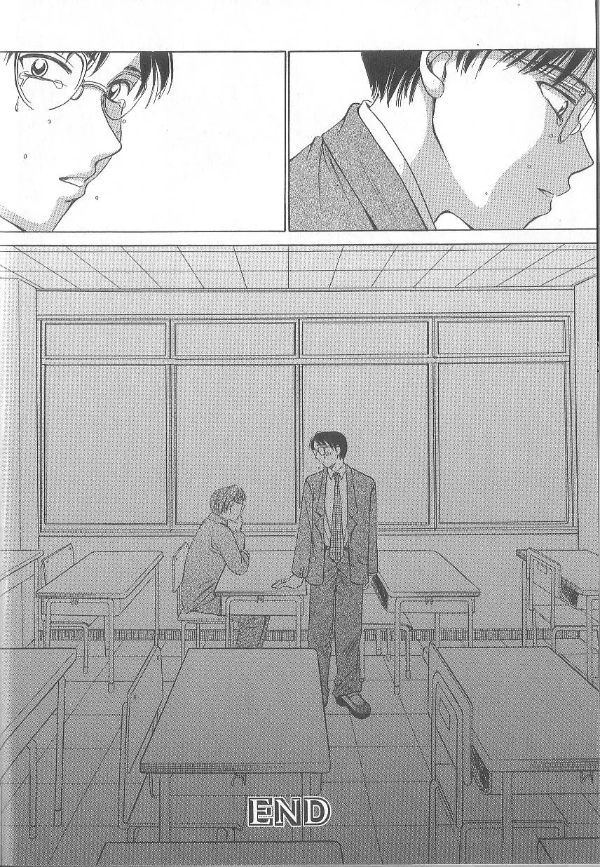 Page 186