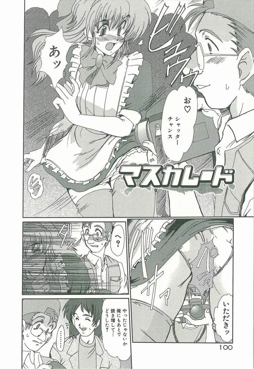 Page 102