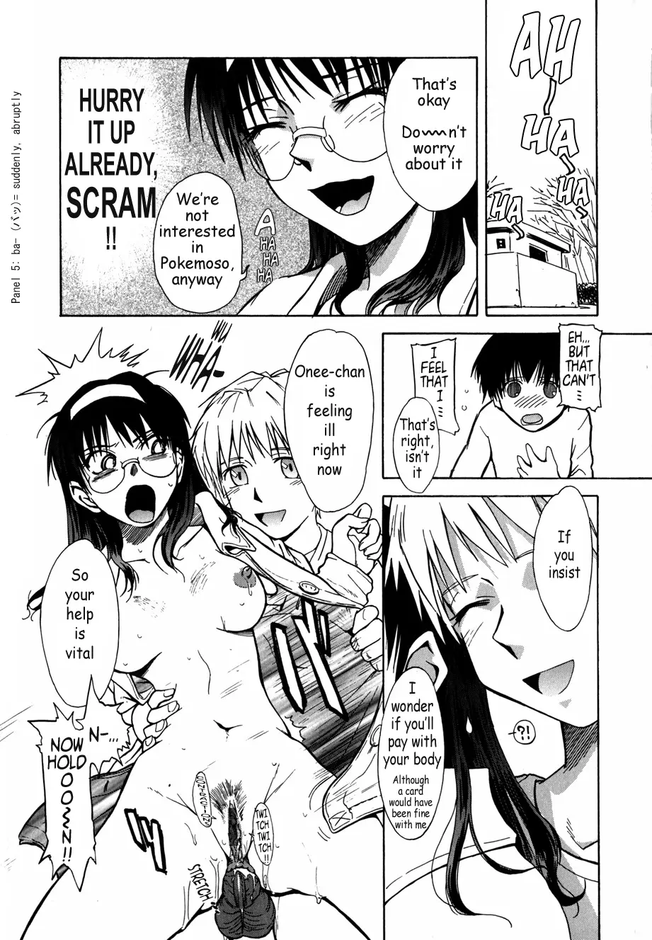 Page 52