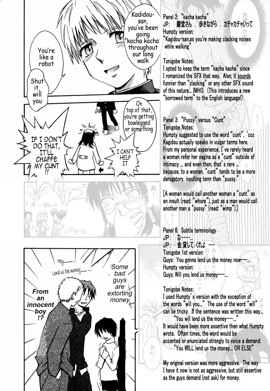 Page 67