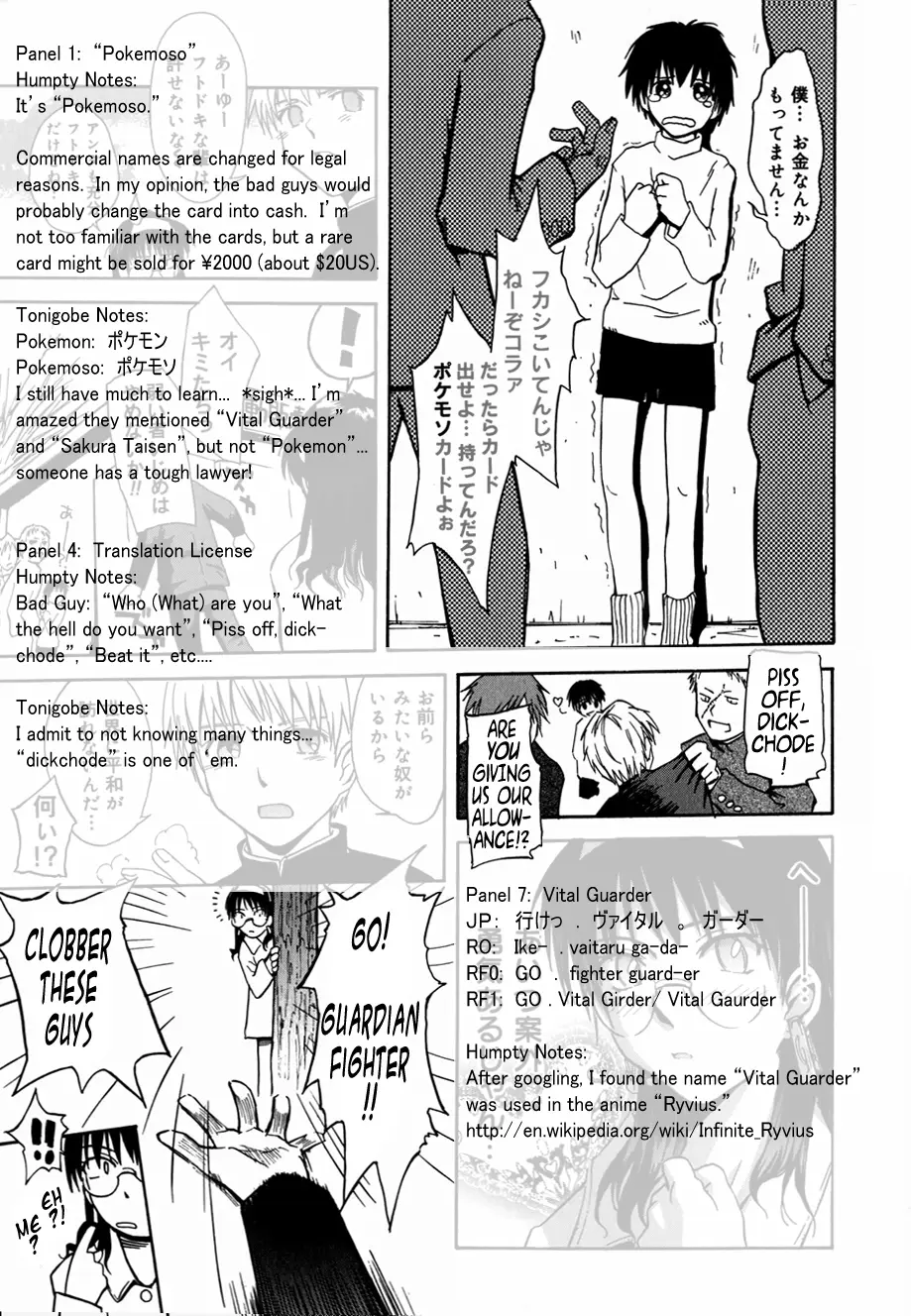 Page 68