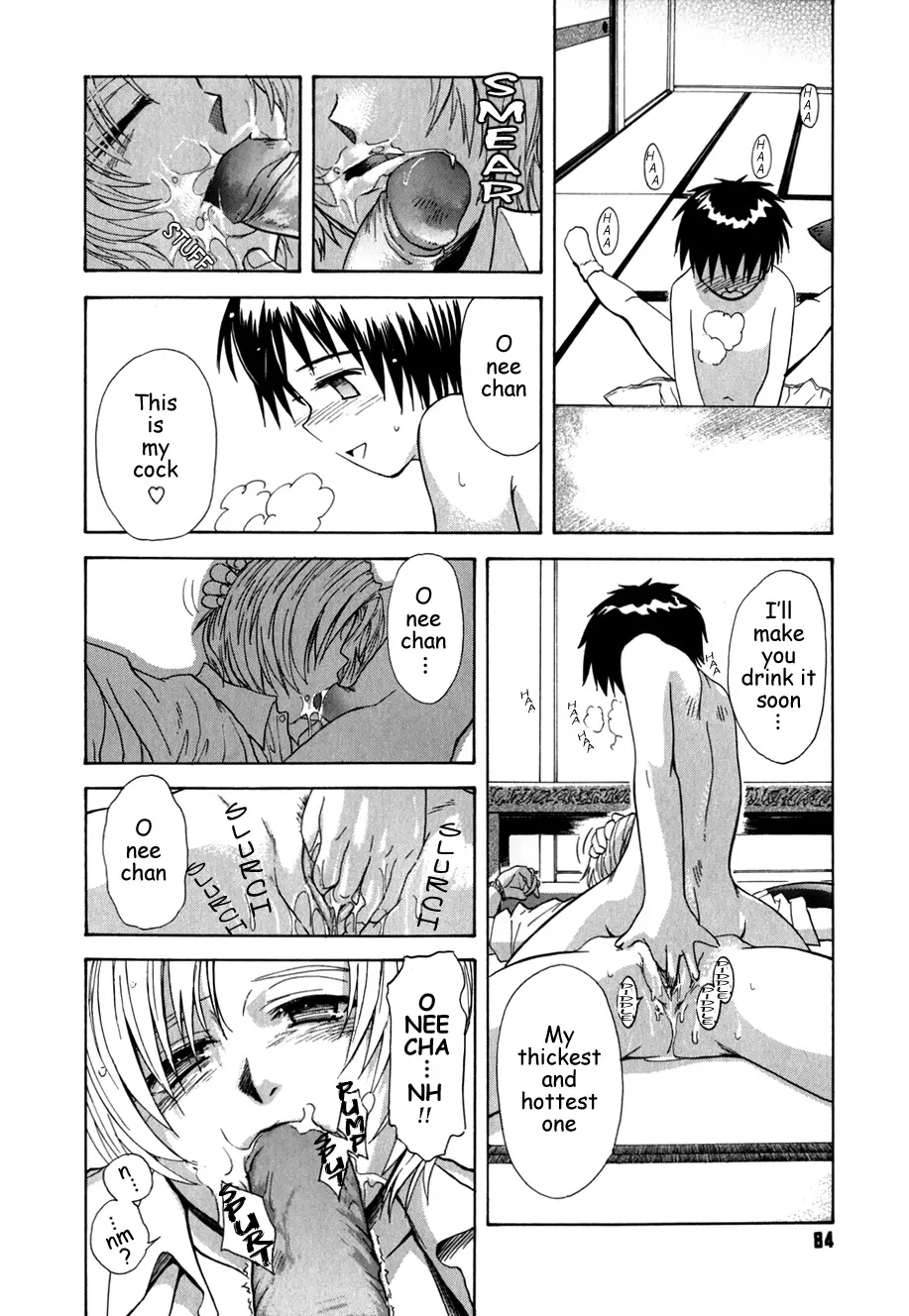 Page 104