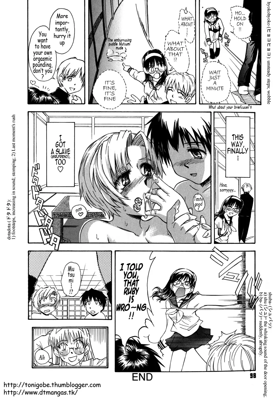 Page 118