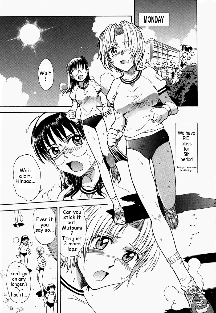 Page 123