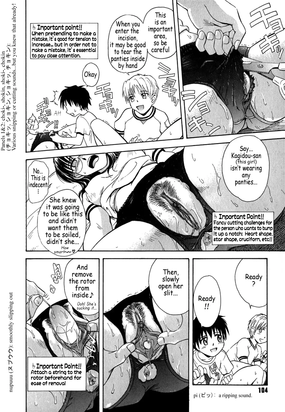Page 128