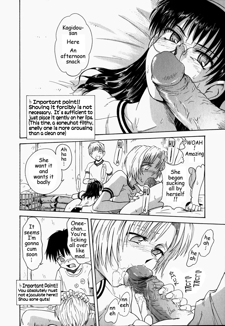 Page 130