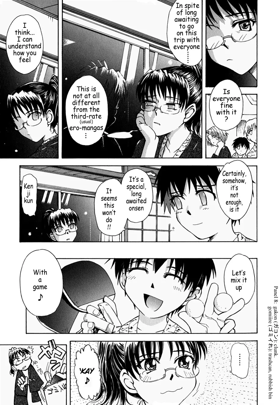 Page 154