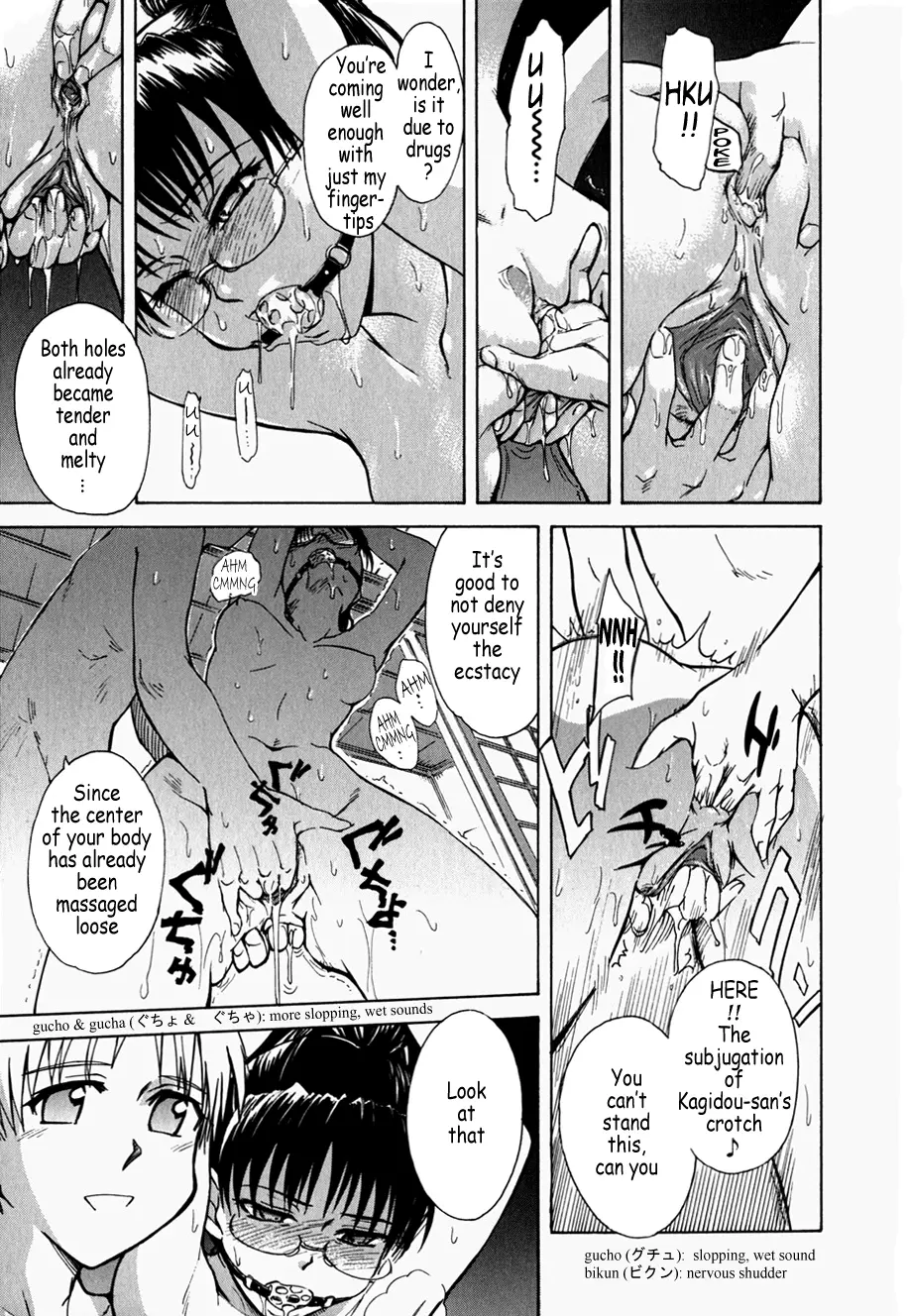Page 158
