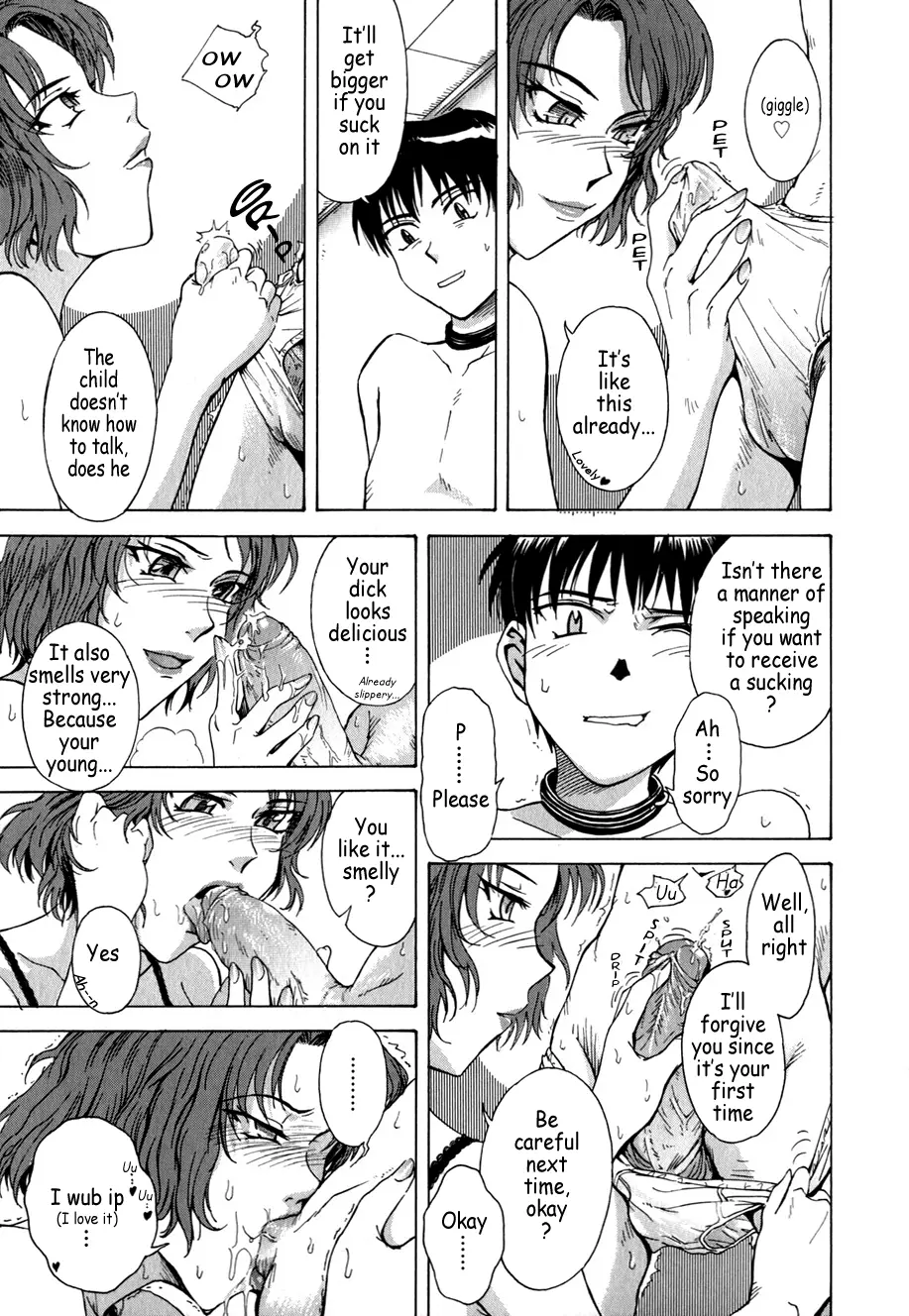 Page 183