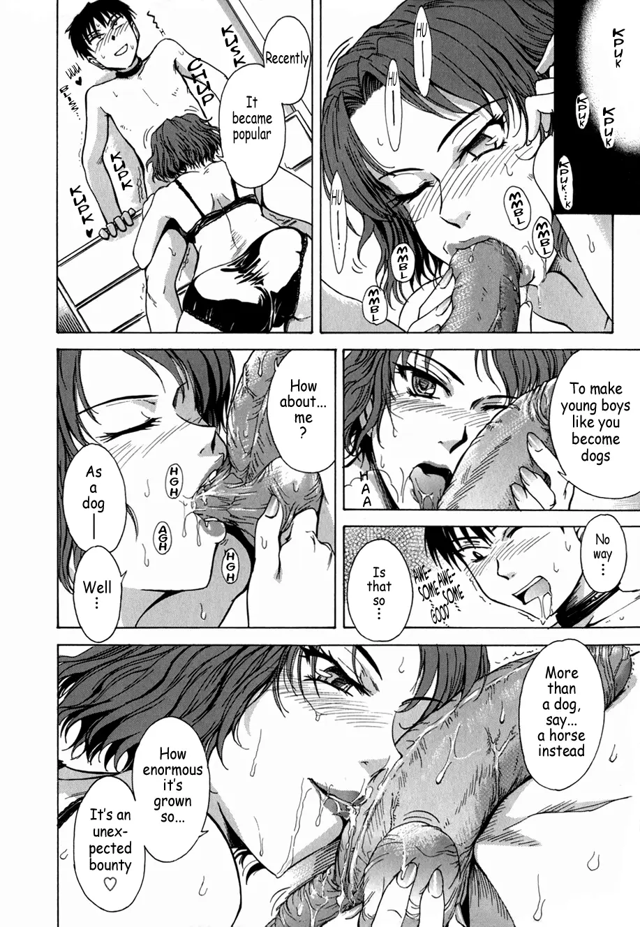 Page 184