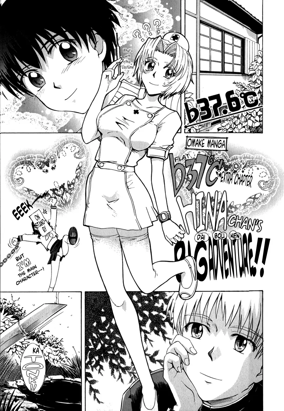 Page 199
