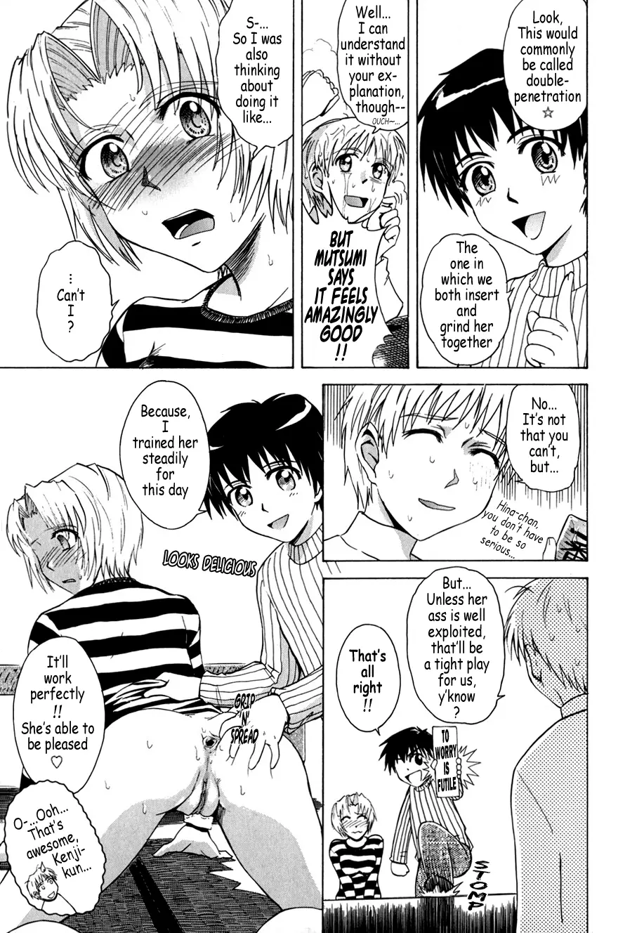 Page 201