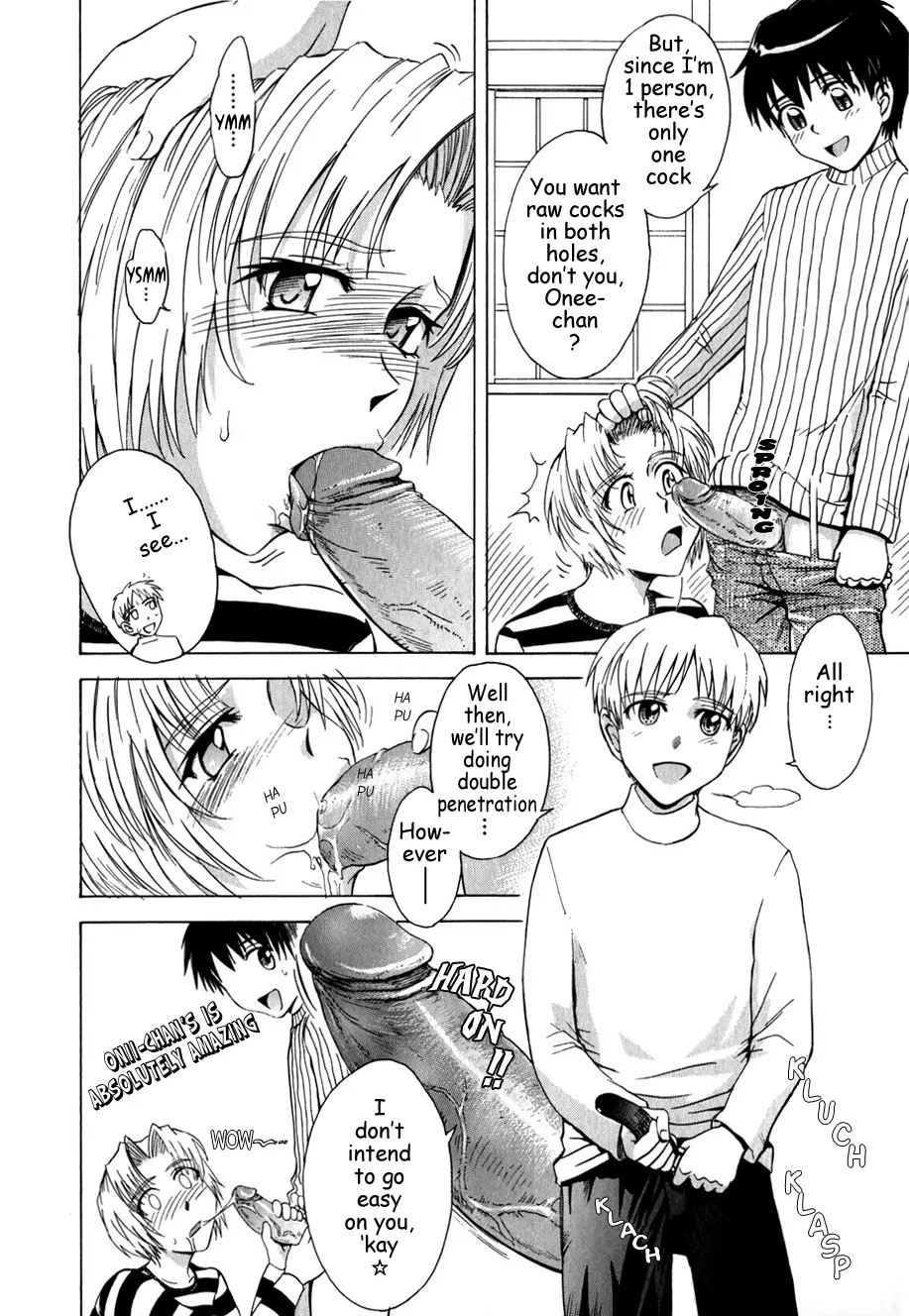 Page 202