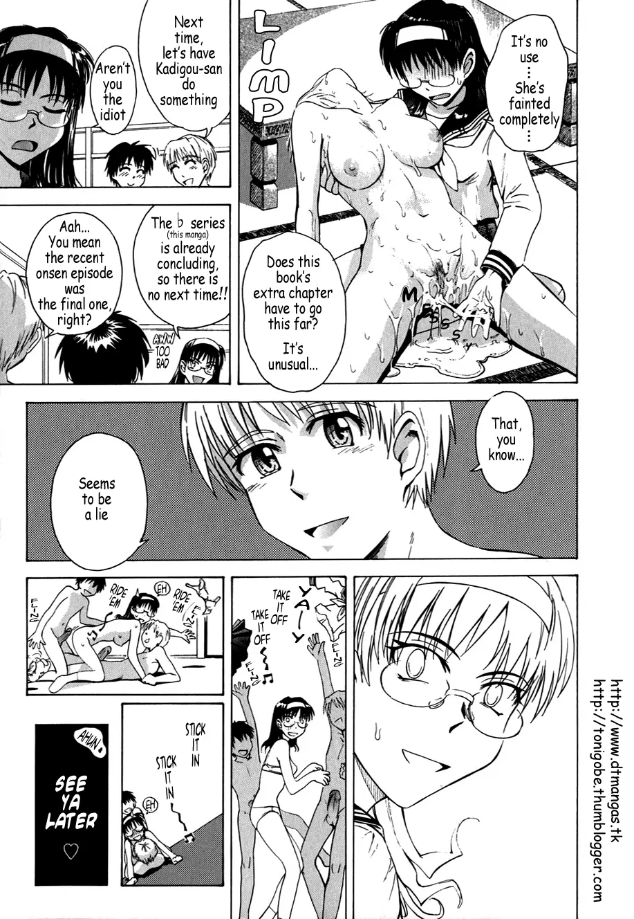 Page 209