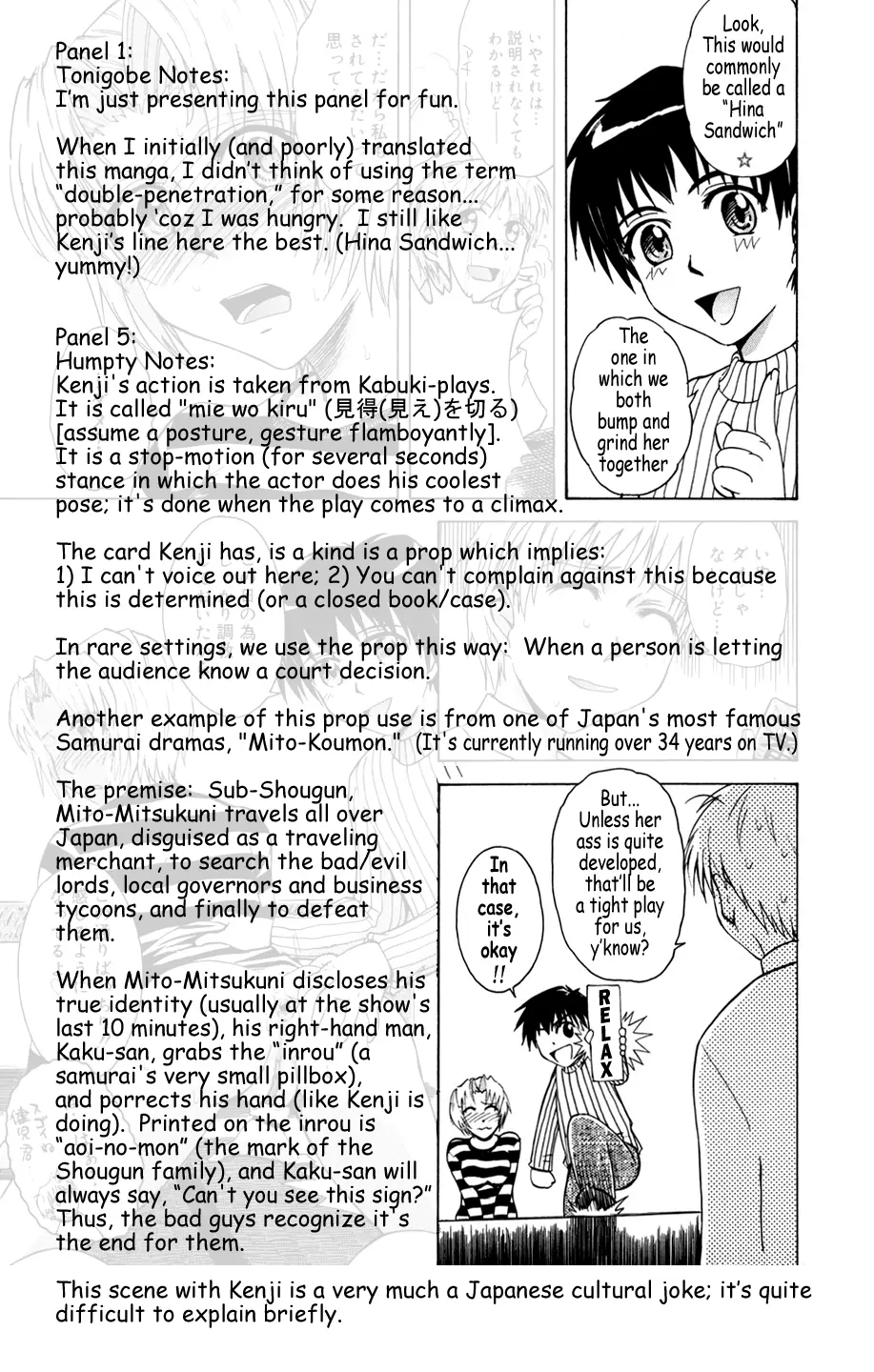 Page 210