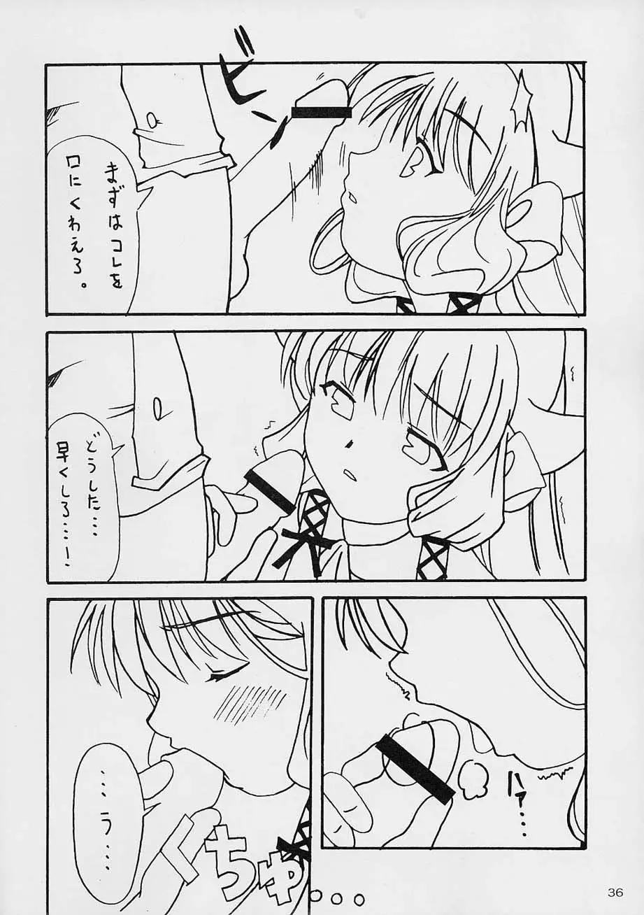 Page 35