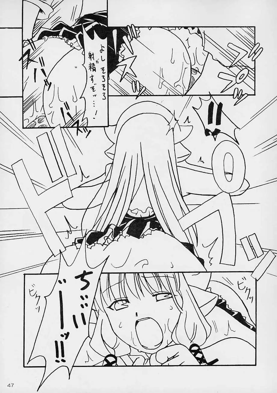 Page 46
