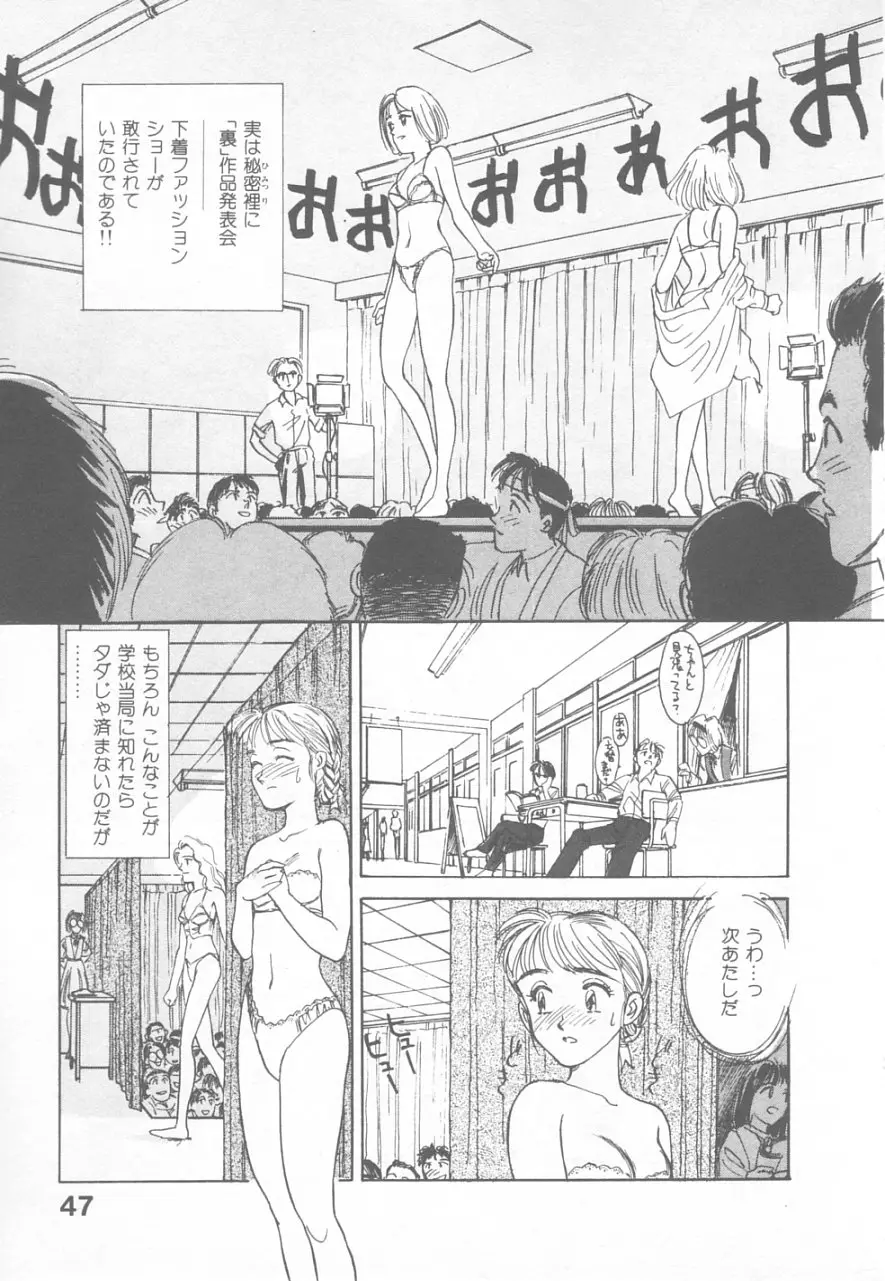 Page 46