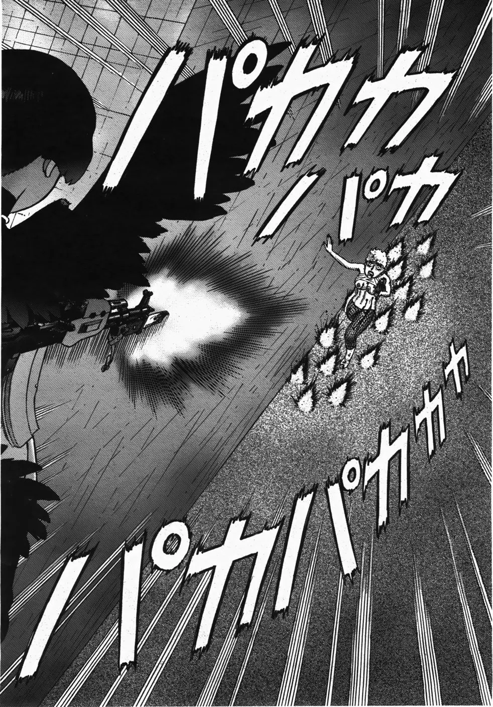 Page 482