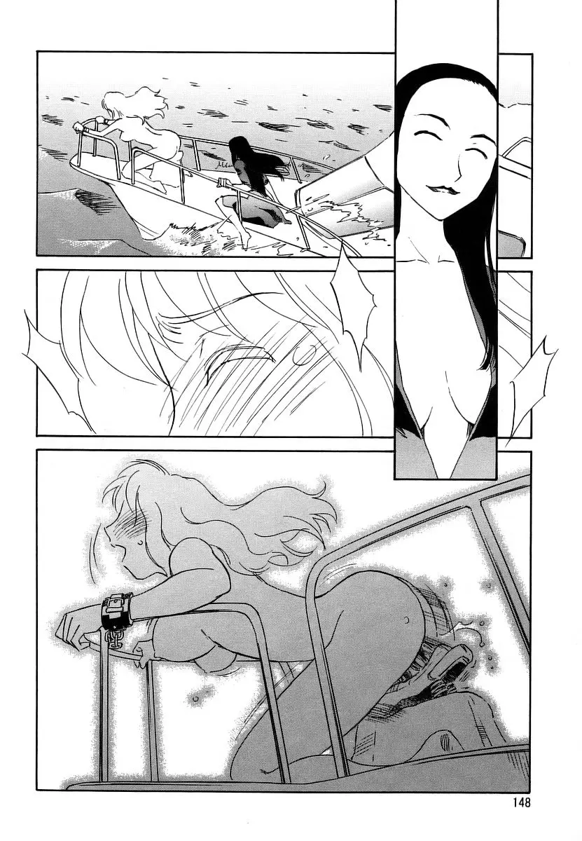 Page 148