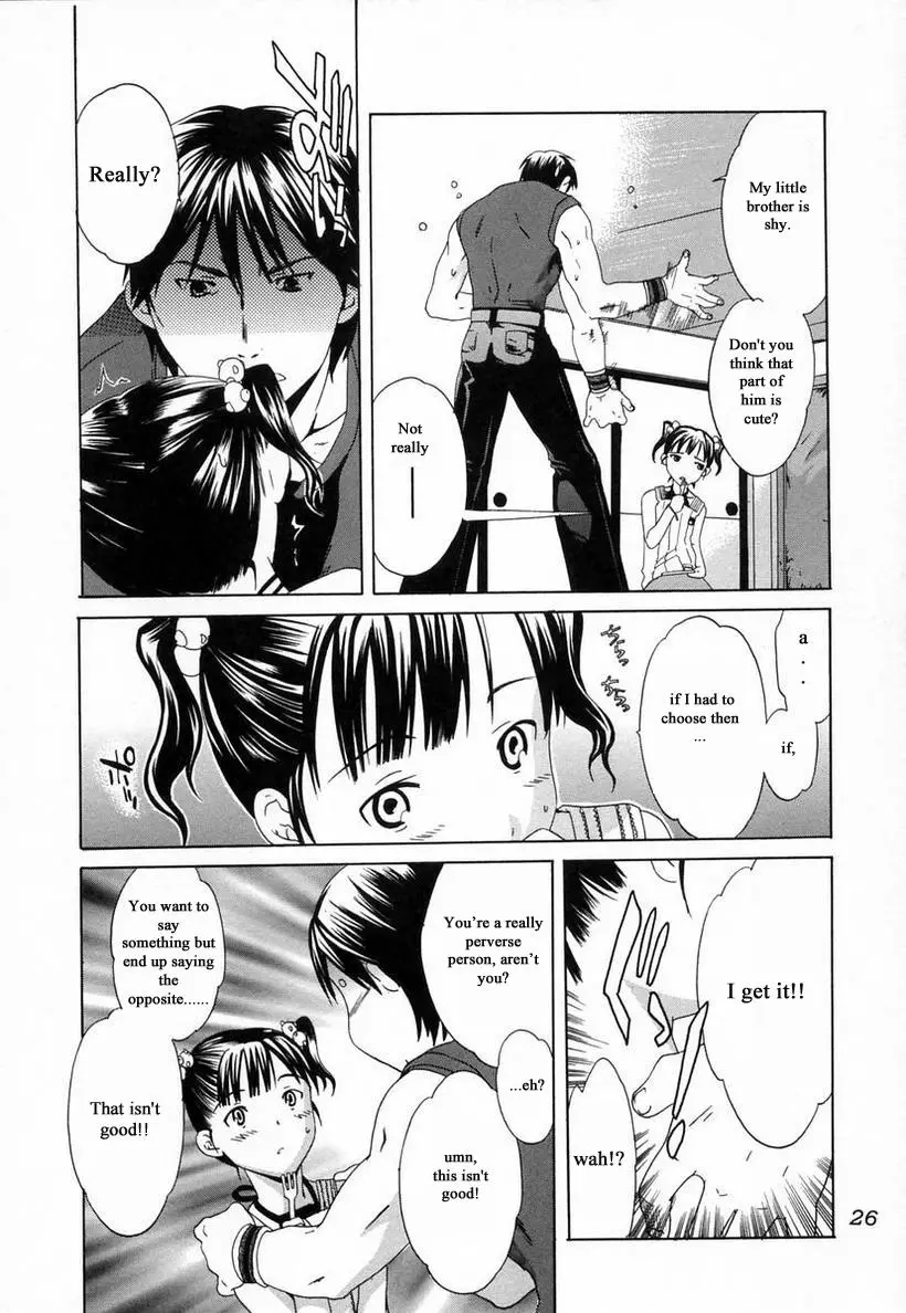 Page 29