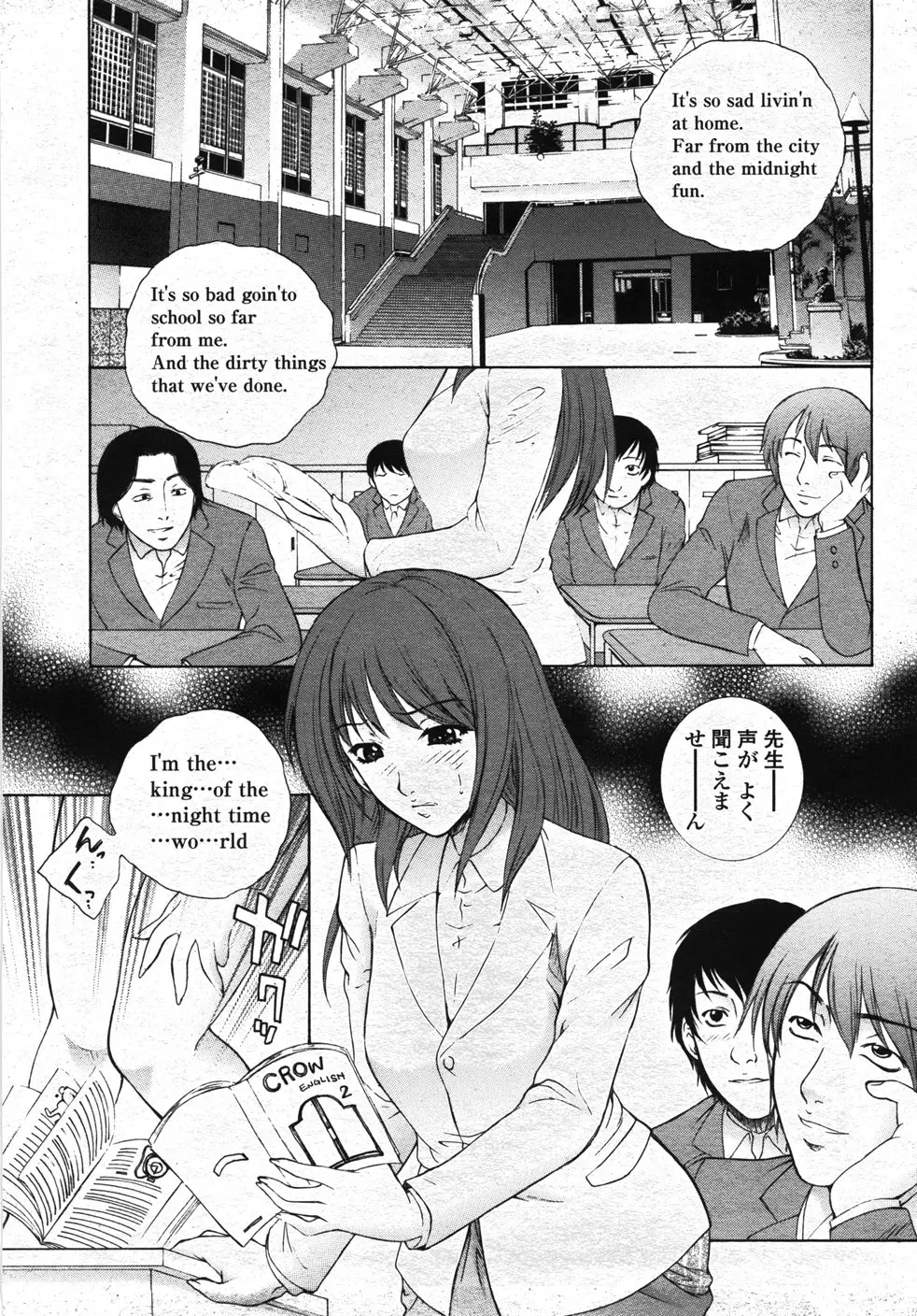 Page 34