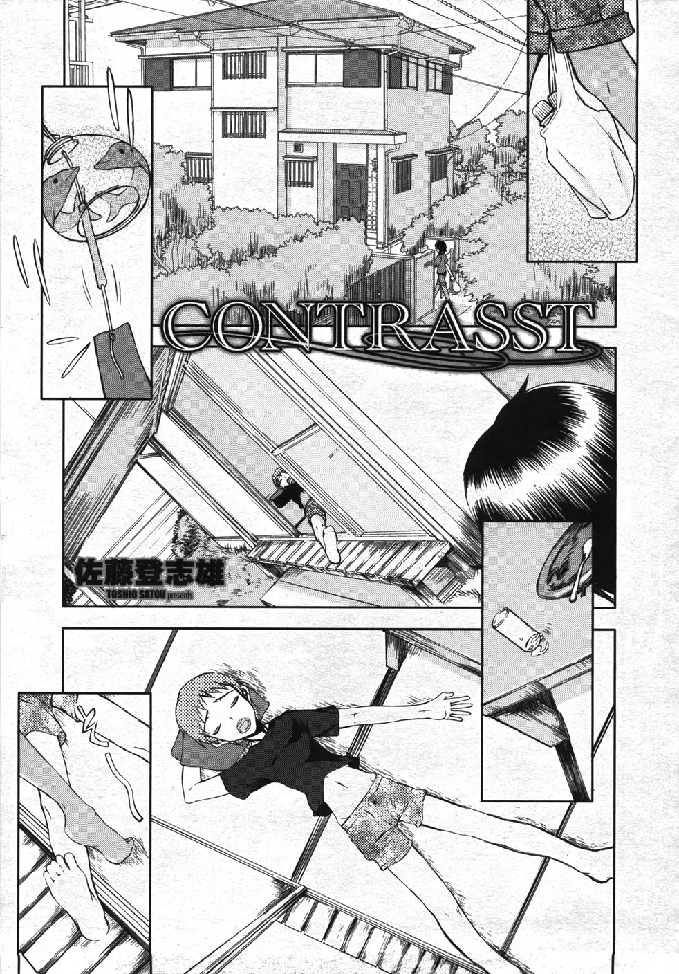 Page 216