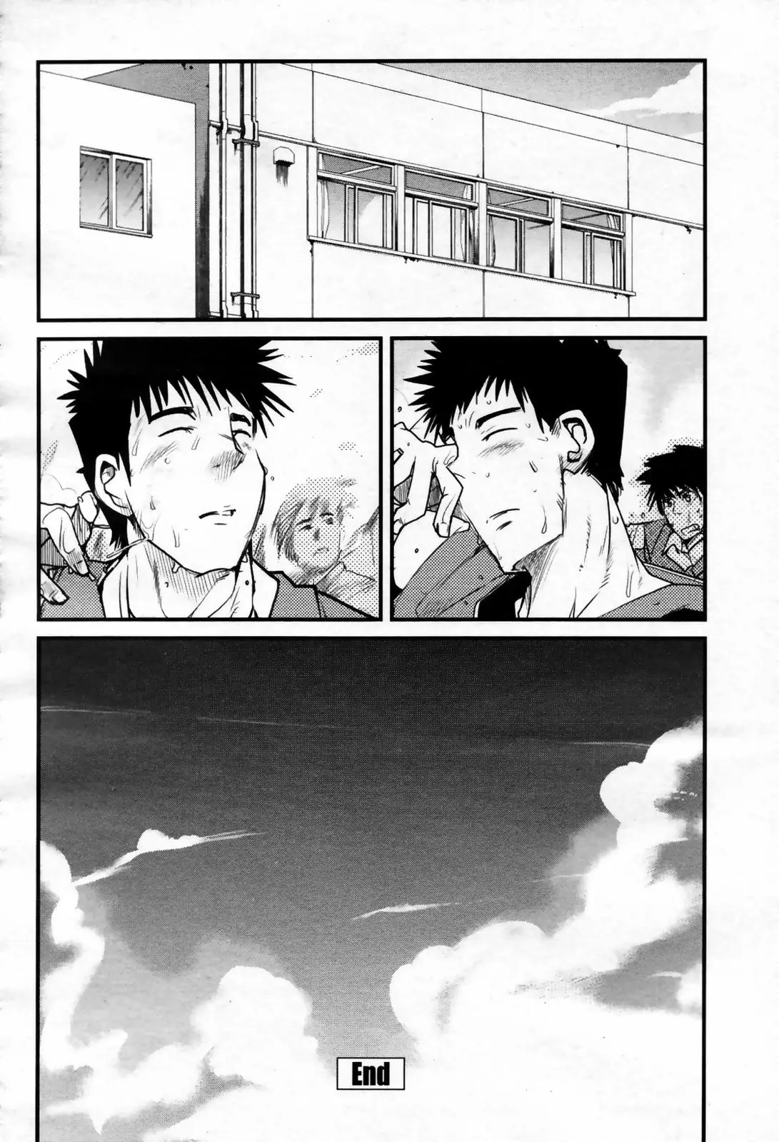 Page 300