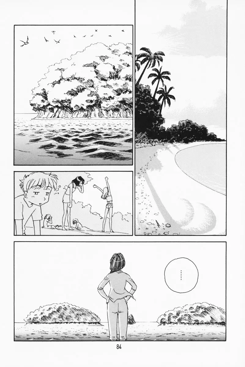 Page 78