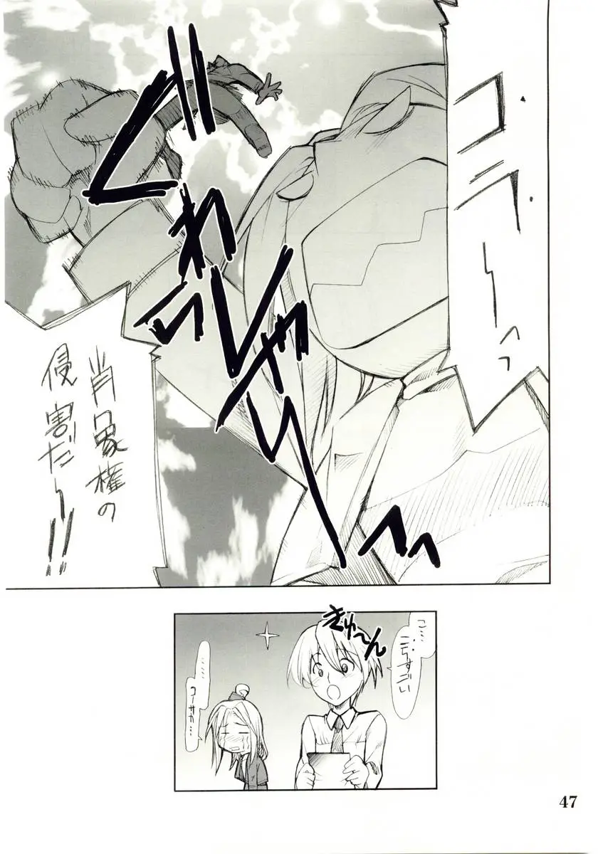 Page 46
