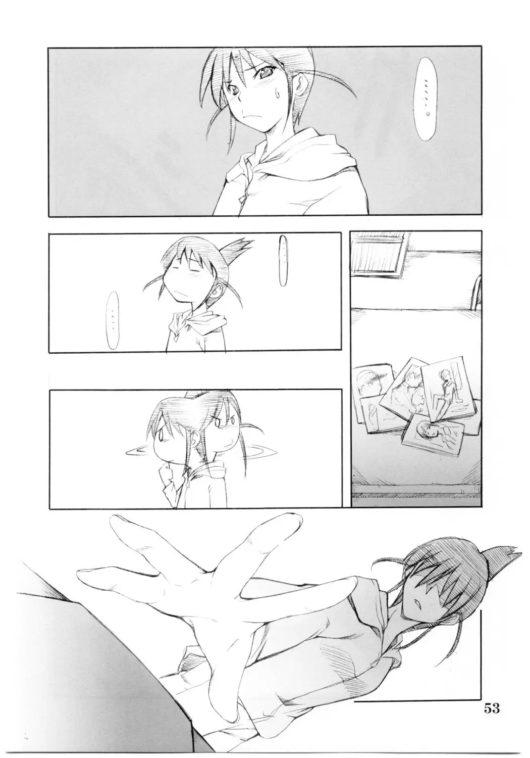 Page 52