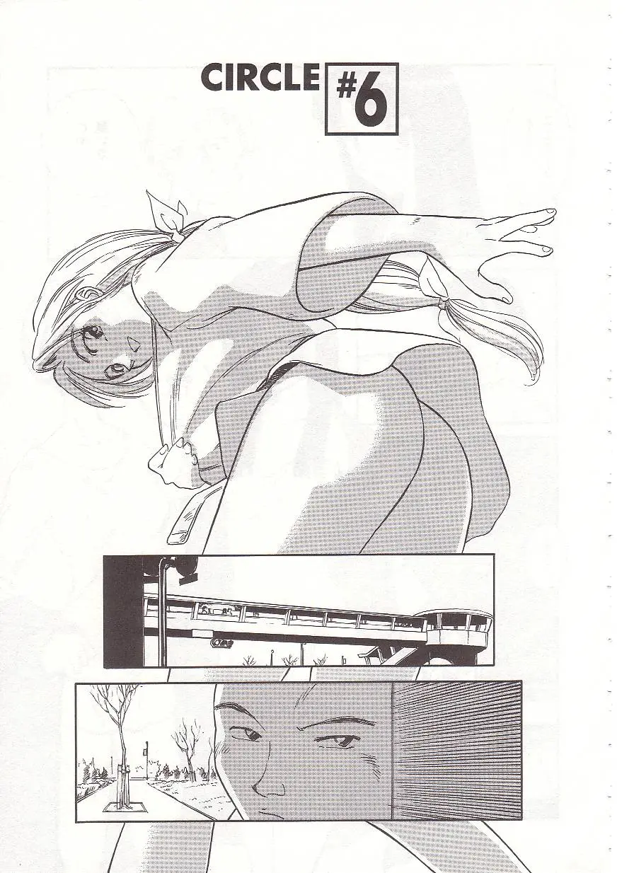 Page 106