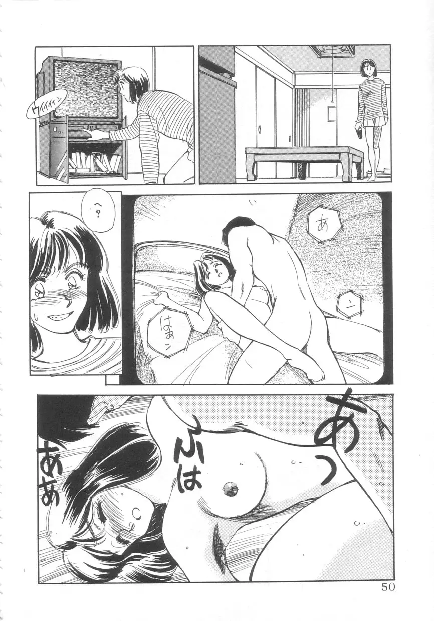 Page 48