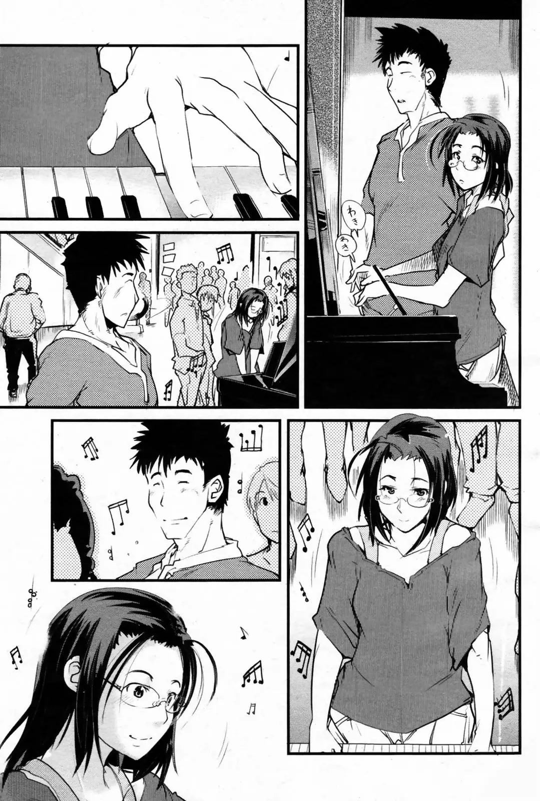 Page 271