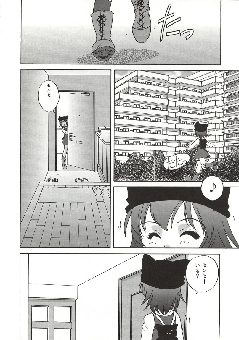 Page 126